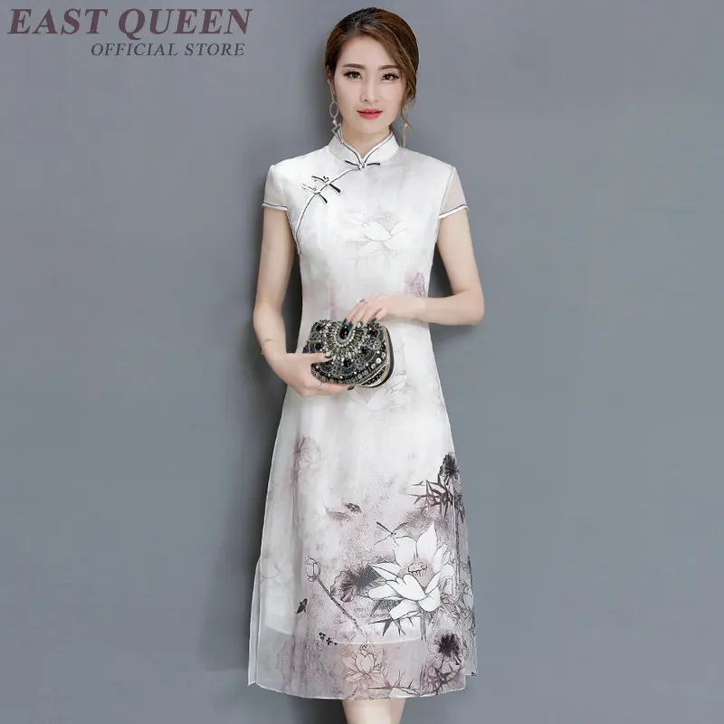

Chinese dress cheongsam qipao orienal dress China traditional Chinese clothing for women modern chinese dress qi pao FF1273