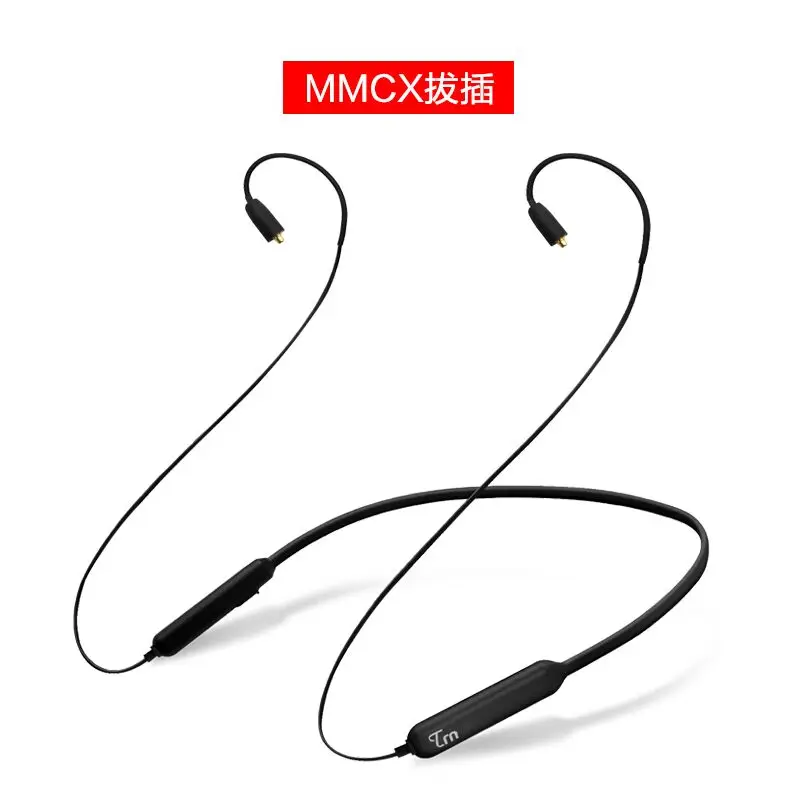 Оригинальный TRN BT3 беспроводной Bluetooth 4 1 APT-X кабель HIFI наушники 2PIN с интерфейсом