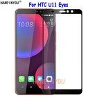 Для HTC U11 Eyes 6,0 