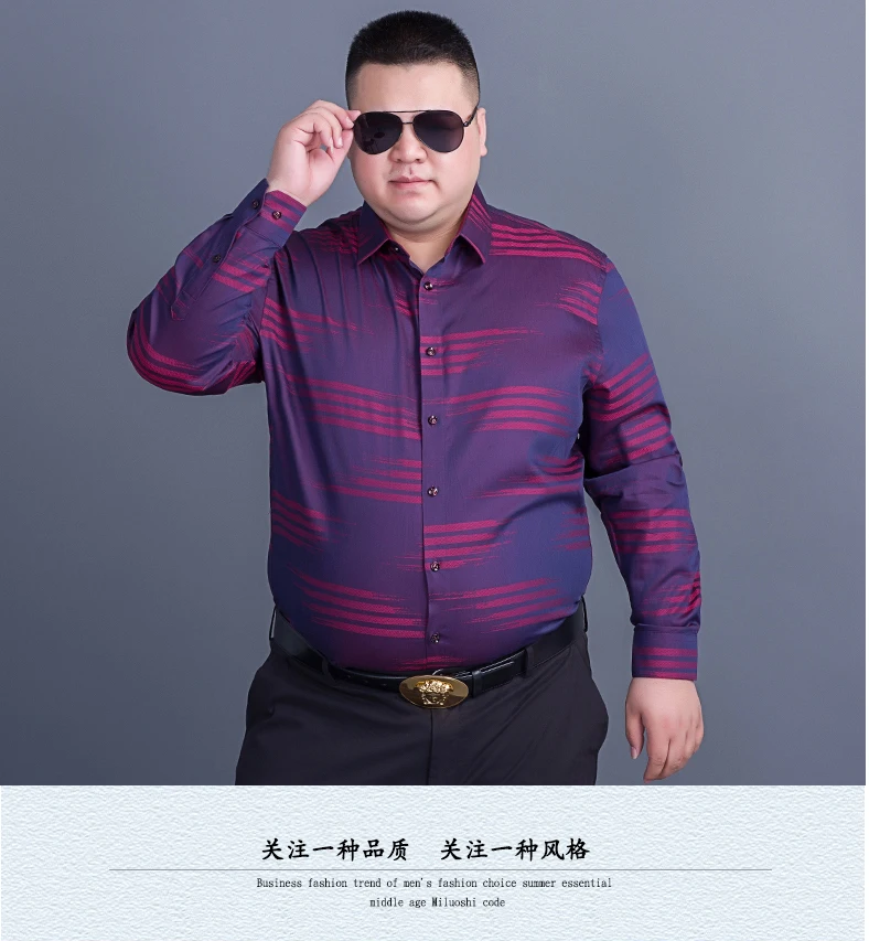 10XL 8XL 6XL 5XL 4XL Демисезонный хлопковое платье рубашки Для мужчин S Повседневная рубашка Повседневное Для мужчин плюс Размеры свободный крой социальных рубашки