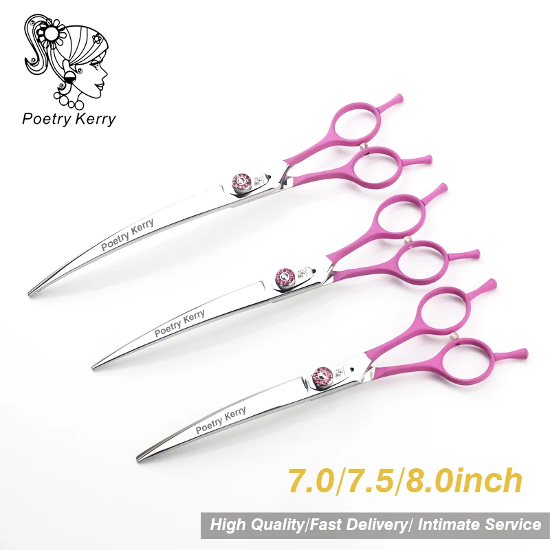 

7.0/7.5/8.0/9.0inch pet grooming scissors set cutting Scissors and Double tail curved dog scissors hair care & styling