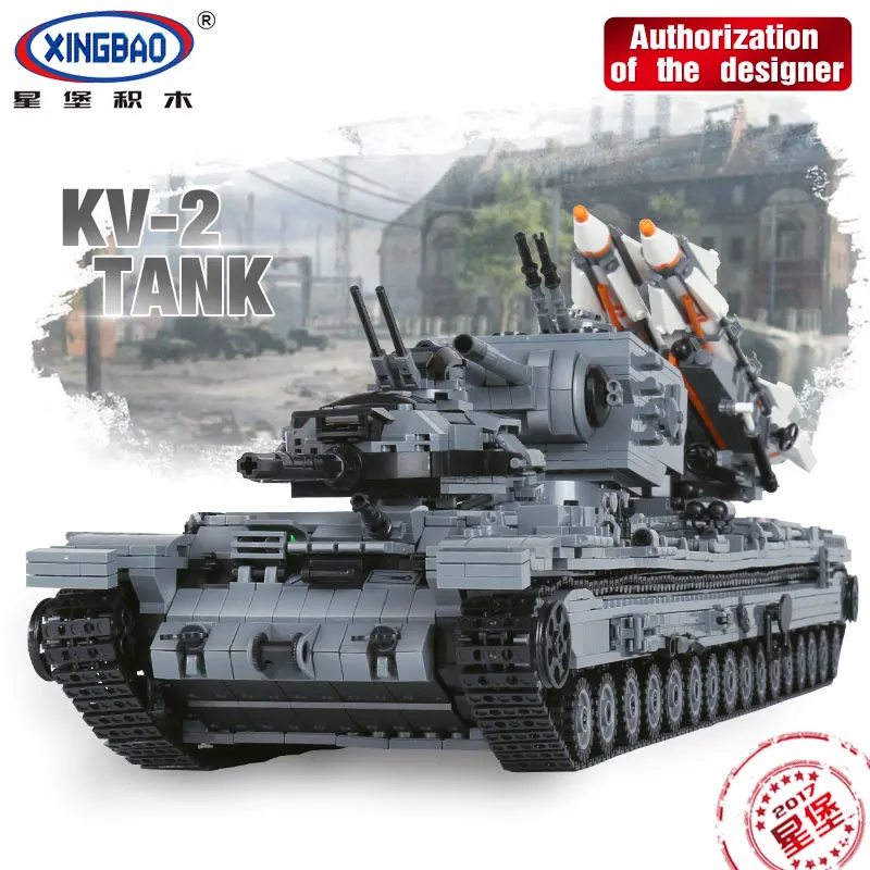XingBao 06006 3663 шт. Творческий Мпц военные серии KV-2 бак набор образования детей