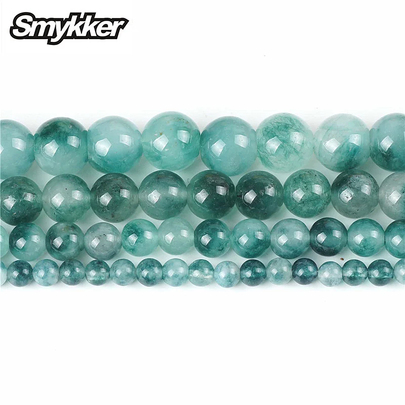 Natural Jade Stone Round Loose Beads Plant Agate For Muslim Rosary Accessories 4/6/8/10mm Phytolite Charms Jewelry Making | Украшения и