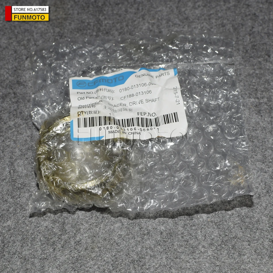 

CVT crankcase space suit for CF188/CF500 MOTO part No. 0180-013106-0500