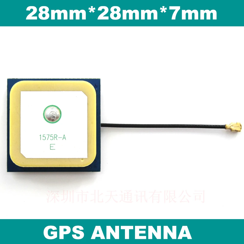 BEITIAN 30dbm внутренняя GPS антенна Buetues активная IPEX BT 1575|Приемник и GPS| |