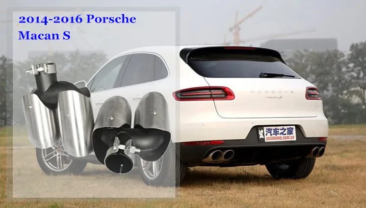 Пара наконечников глушителя задняя труба для 14-16 зеркал Porsche Macan S полированный