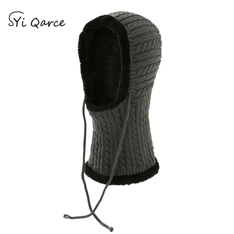 Gray SYi Qarce зимние супер теплые вязанные шапочки Skullies Beanie Gorras Bonnet маска шапка для мужчин и женщин Спорт На Открытом Воздухе Шапка NM084-88 - Цвет: Gray