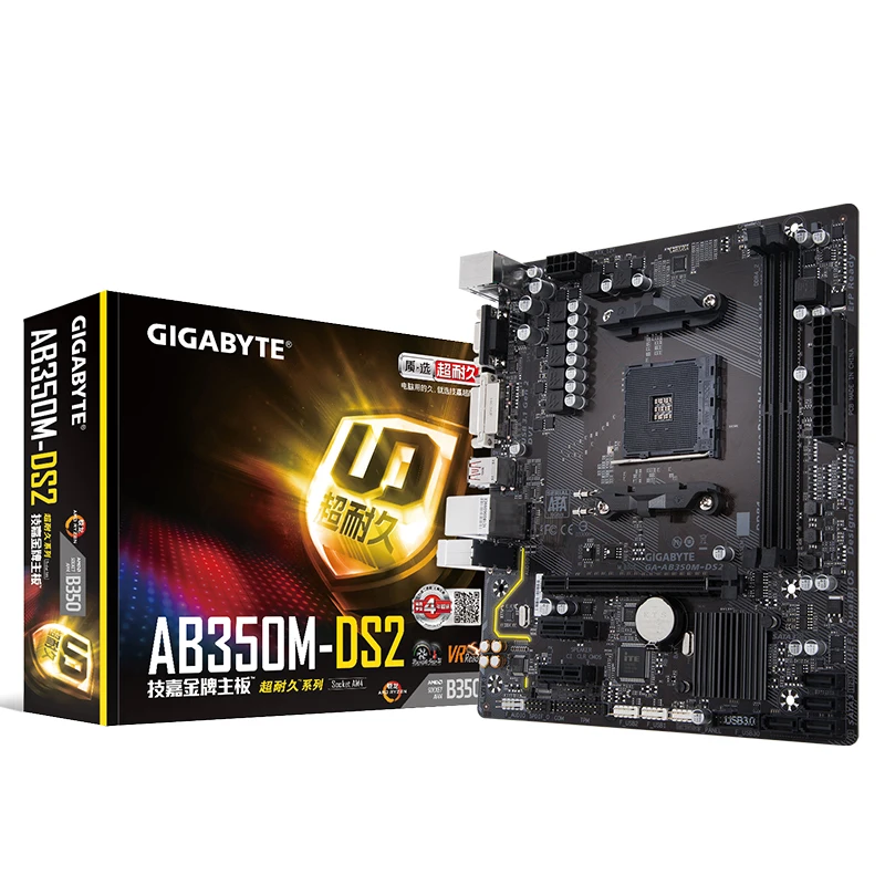 Для Gigabyte GA-AB350M-DS2 Материнская плата AB350M-DS2 B350 разъем AM4 DDR4 USB3.0 SATA3.0