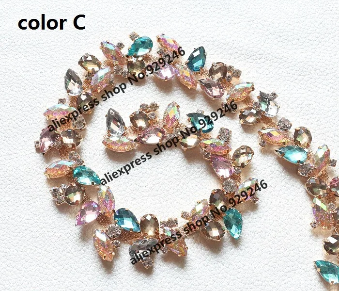 1 ярд/пакет 2 см синего желтого розового цвета с смолы Золотая цепь со стразами ярд