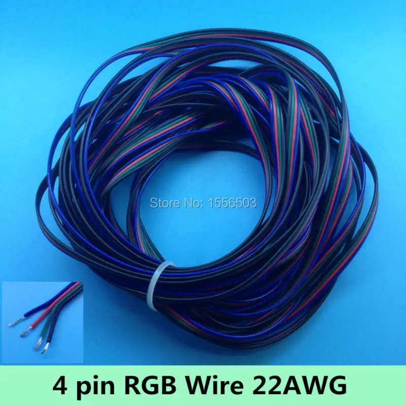 2 метровый 4 контактный RGB кабель изолированный цветный ПВХ провод 22AWG 12 В