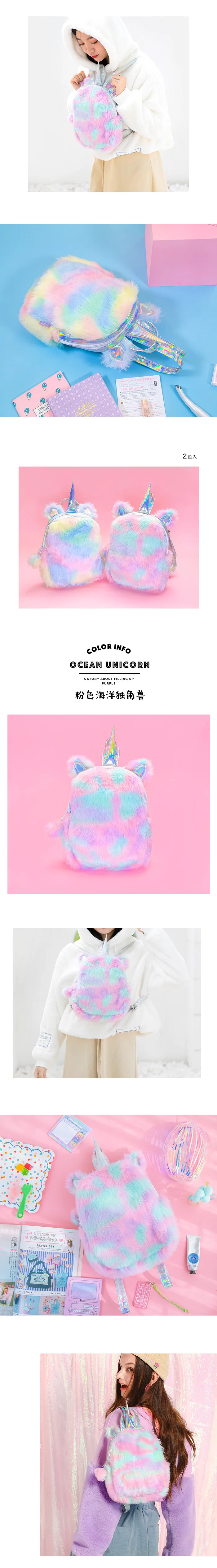 1 шт. кавайный чехол для карандаша плюша лазерной подарок с Unicorn Хэлло Китти школьный пенал карандаш Чехол Карандаш сумка, школьные принадлежности канцелярские товары