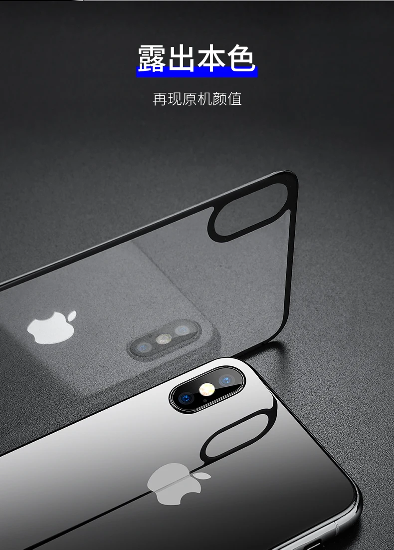 Benks для iPhone XS Max, закаленное стекло, задняя пленка KR+ PRO, 3D, изогнутое, полное покрытие, 0,23 мм, для iPhone XS Max, заднее стекло, пленка