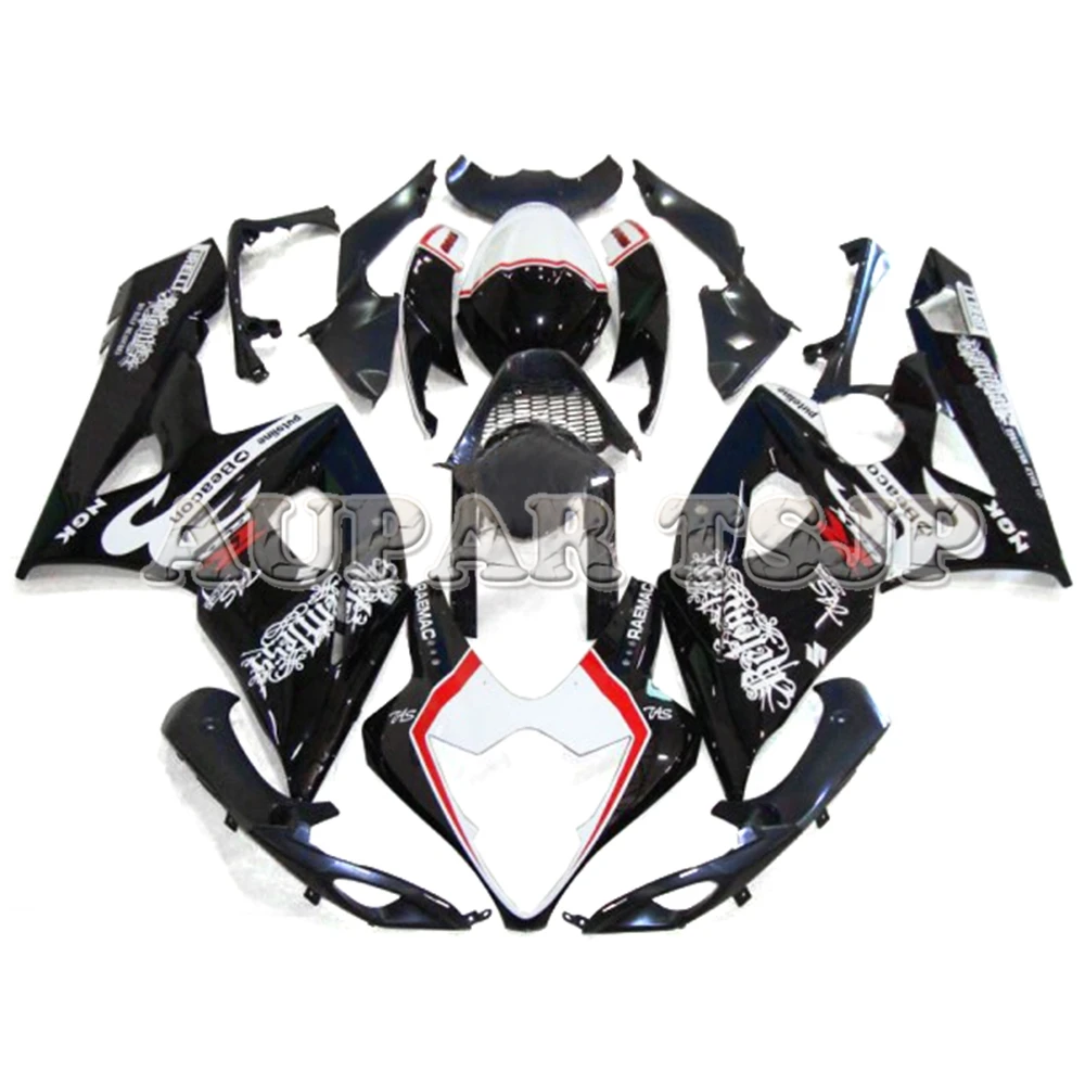 

RELENTLESS Bike Hull For Suzuki GSXR1000 K5 2005 2006 05 06 Bodywork Kit ABS Injection Plastic Cowlings ABS Plastic Cover