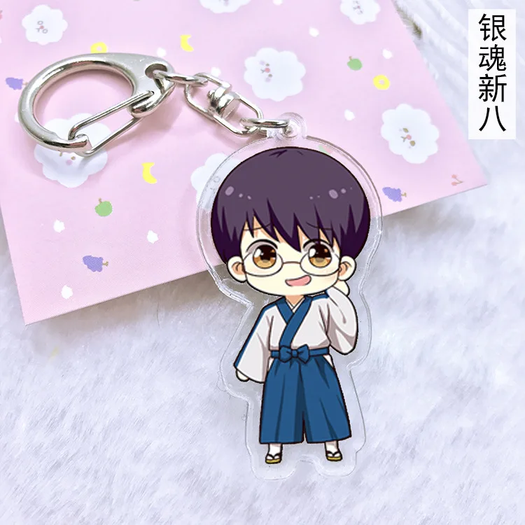 Аниме гинтама акриловый брелок для ключей косплея | Украшения и аксессуары