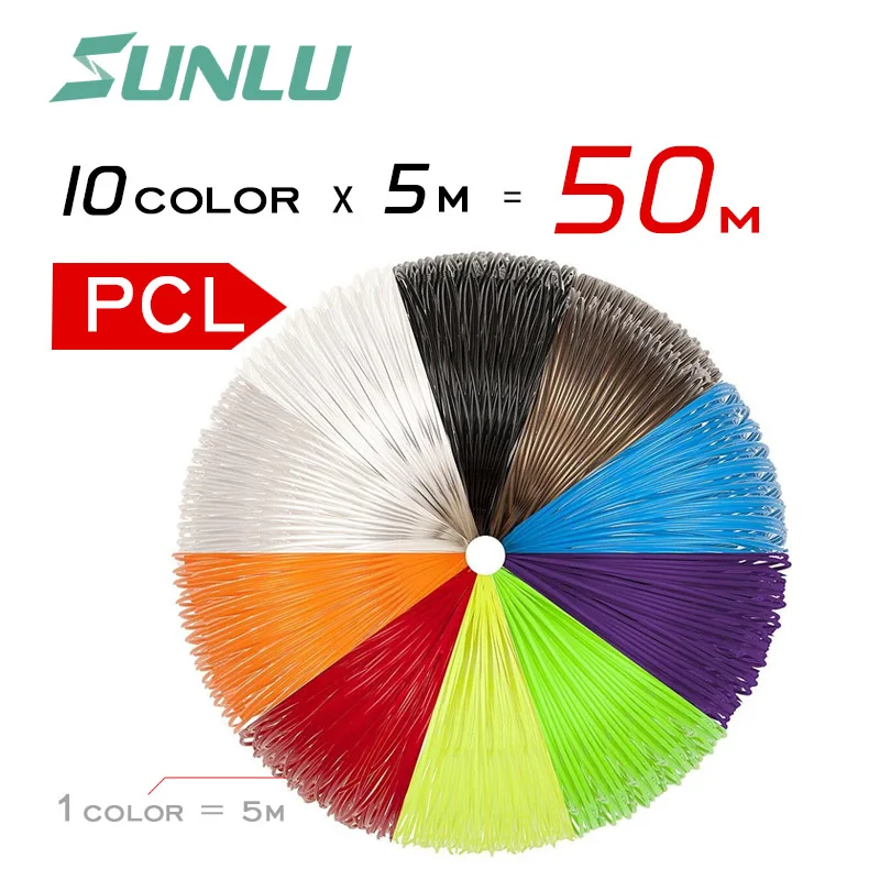 PCL filament 50m SUNLU 300A 3d Ручка Горячая Распродажа интеллектуальная Живопись 3d печать Ручка светодиодный дисплей расходные PCL PLA ABS нити 1,75 мм черный цвет - Цвет: PCL filament 50m