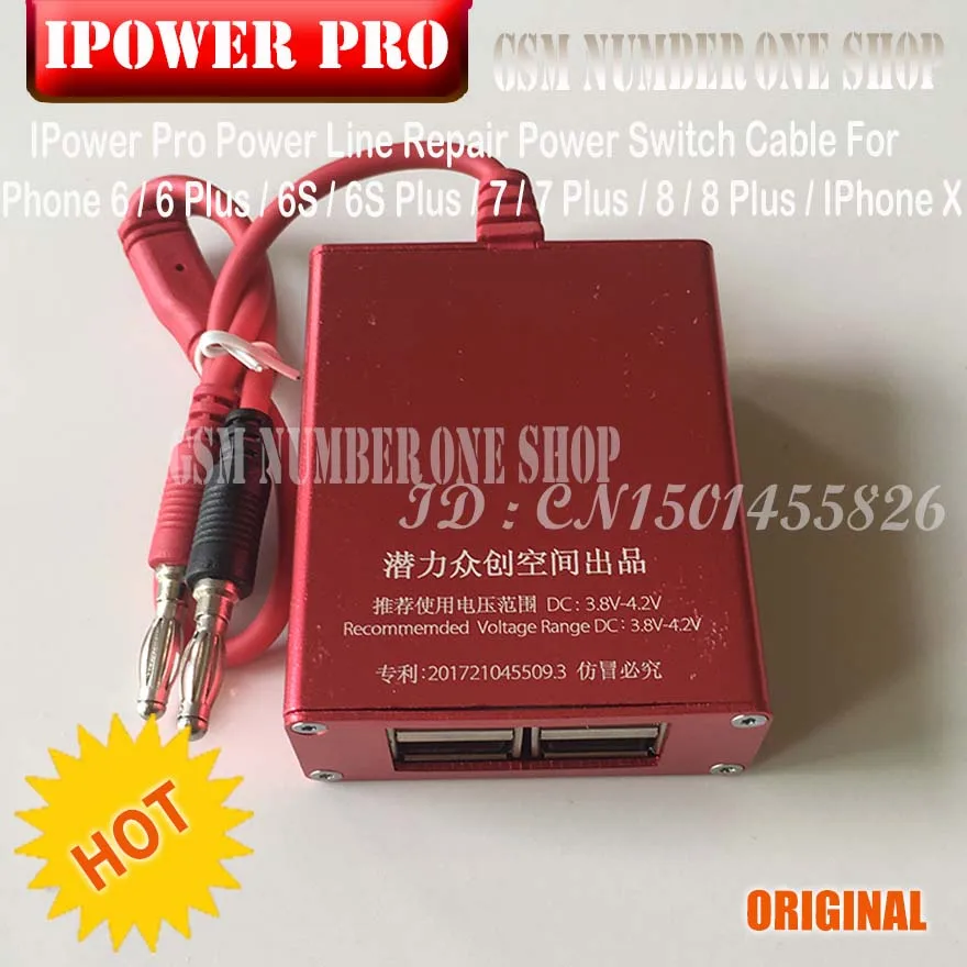 Новейший кабель i power pro с переключателем вкл/выкл i power Pro для iPhone 6G/6 P/6 S/6SP/7G/7 P/8G/8 P/X DC испытательный кабель управления питанием