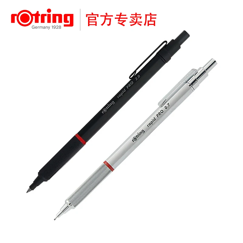 

Карандаш механический Rotring Rapid Pro, 0,5/0,7/2,0 мм, 1 шт.