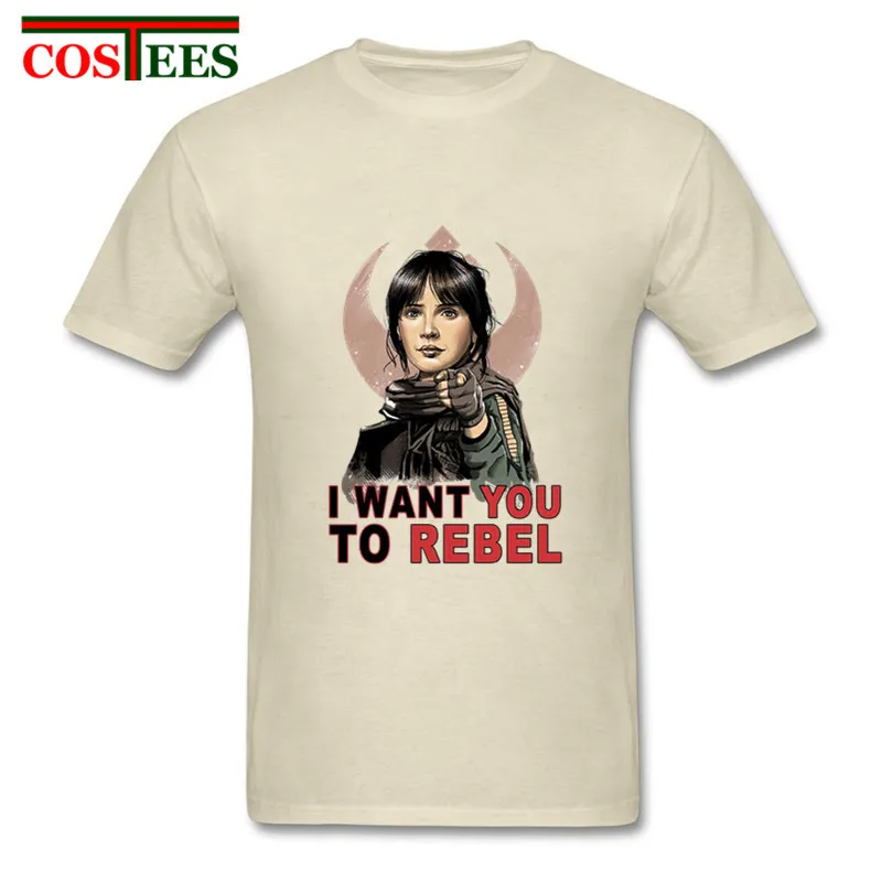 Футболка Star Wars hombres princess leia футболка с круглым вырезом для мужчин I want you to