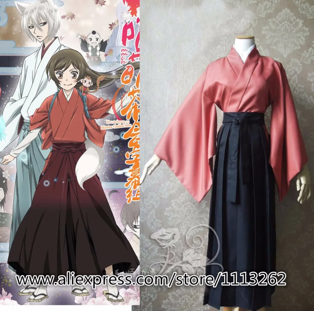Костюм для косплея из аниме Kamisama Kiss Hajimemashita Tomoe ED Version индивидуальный красный