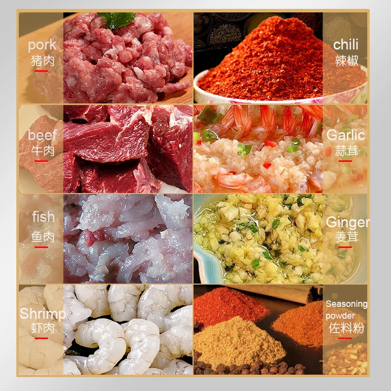 Электрическая мясорубка рыба говядина шарики из креветок Фрикаделька миксер