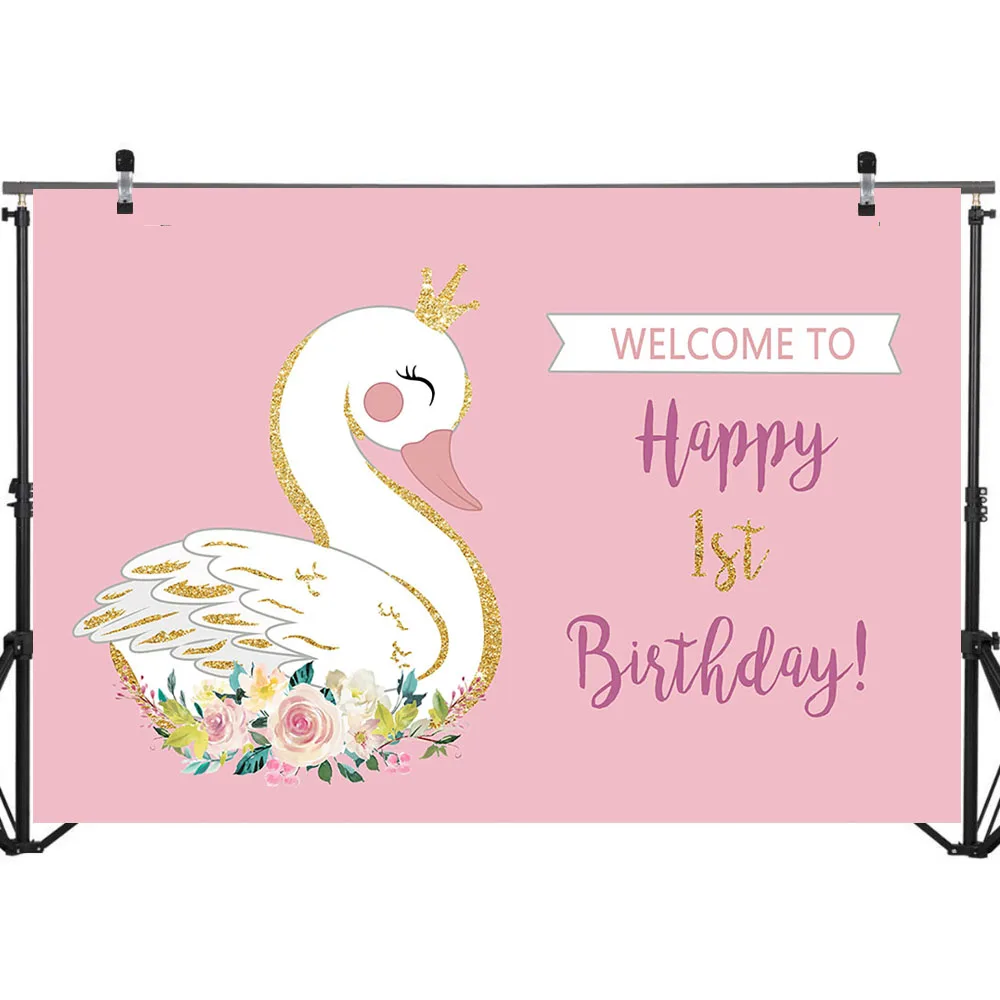 Фон для фотосъемки на первый день рождения с изображением снега белого лебедя |