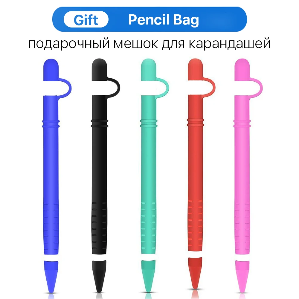 Премиум силиконовый чехол для первого поколения Apple Pencil защитные аксессуары