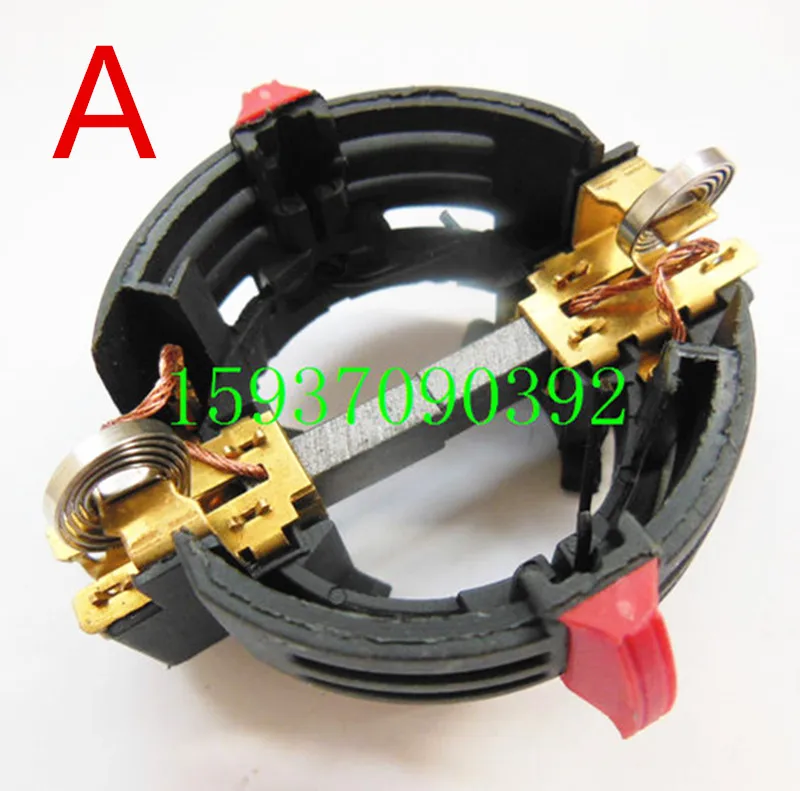 Carbon brush Plate holder for BOSCH GBH2-26DFR GSB16RE GSB19-2RE GSB19-2REA HD21-2 GBH2-23RE 11250VSRD GBH2-24D GBH2-26F | Инструменты