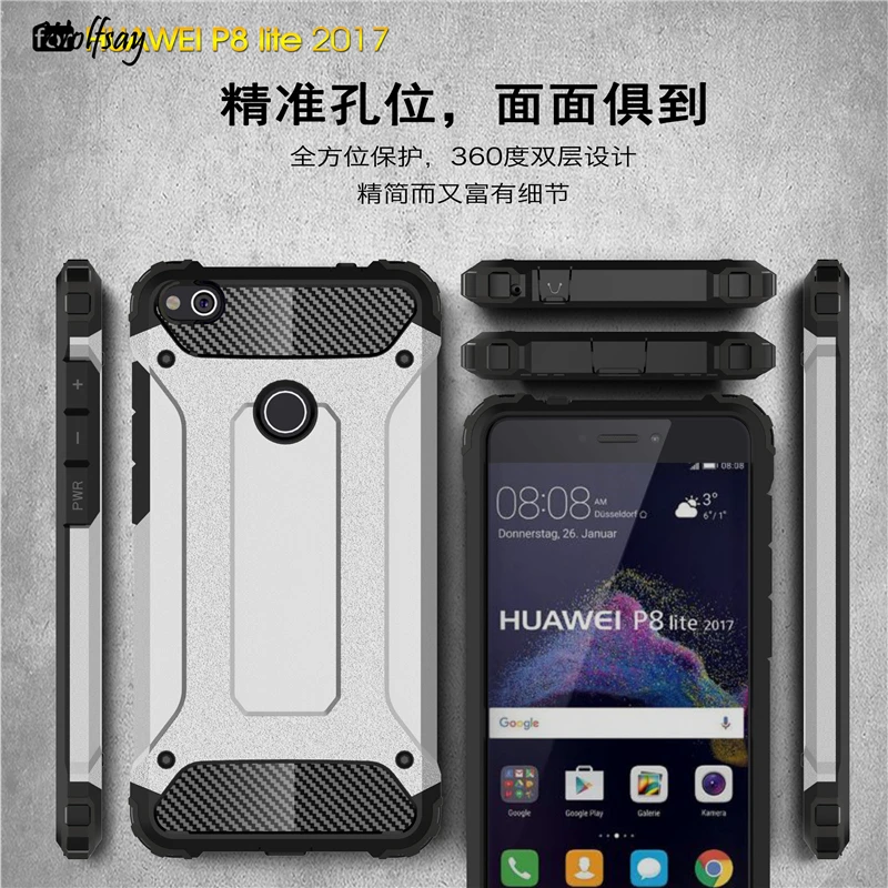 For Huawei P9 Lite 2017 Case Shockproof Armor Hard PC Phone Back Cover P8 Shell |