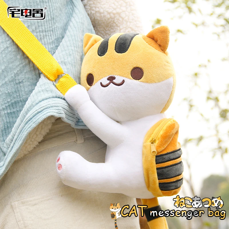 ZHAIDIANSHE милые короткие плюшевые рюкзаки Неко Atsume cat сумка прекрасная девушка
