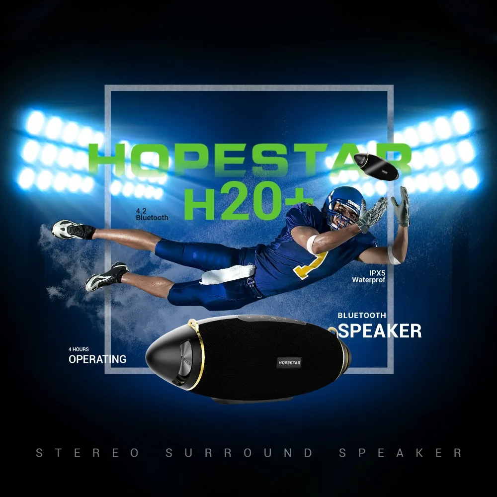 Bluetooth-Колонка HOPESTAR H20 + EStgoSZ Беспроводная портативная водонепроницаемая |
