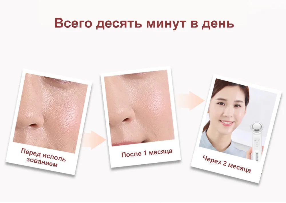 K-SKIN KD9960 ионный массажер введение инструмент для очищения лица Массажер для восстановления кожи термостат Глубокая чистка Акне терапия