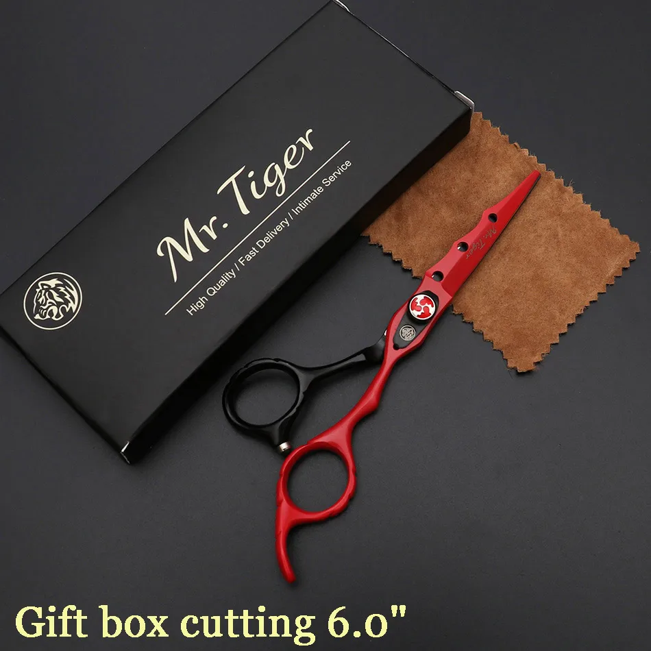 gift box cutting Ножницы для волос с острым лезвием, Профессиональные парикмахерские ножницы, парикмахерские ножницы, парикмахерские ножницы с бритвенным набором Makas 5,5 6,0 - Цвет: gift box cutting
