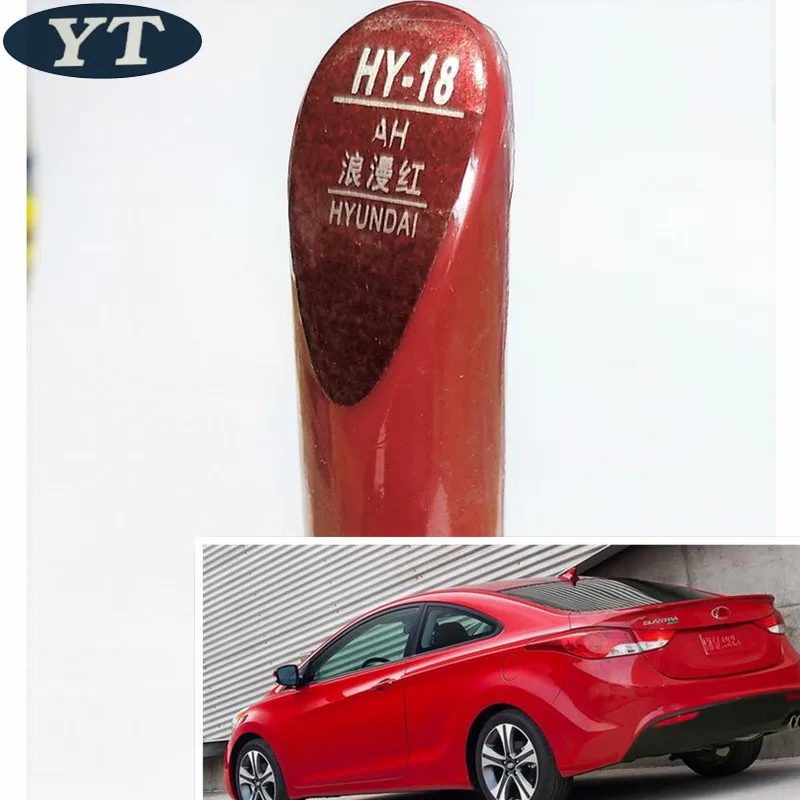 Авторучка для ремонта автомобиля авторучка красного цвета Hyundai IX35 IX25 Elantra Accent I30