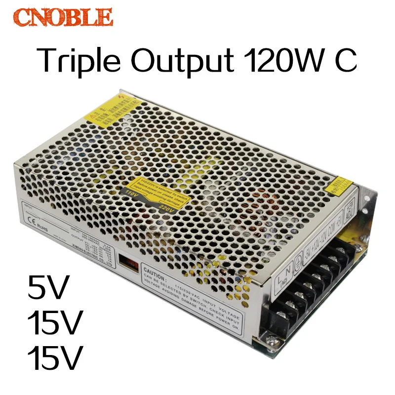 

T 120 Вт C тройной выход 5В 15в-15в импульсный источник питания smps от переменного тока до постоянного тока