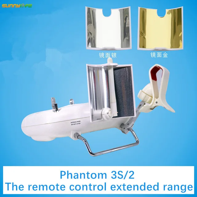Стандартный пульт дистанционного управления Sunnylife Phantom 3 усилитель сигнала