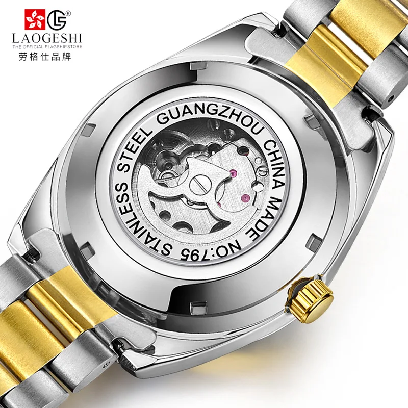 Laogeshi Элитный бренд Tourbillon водонепроницаемые часы Мужские автоматические