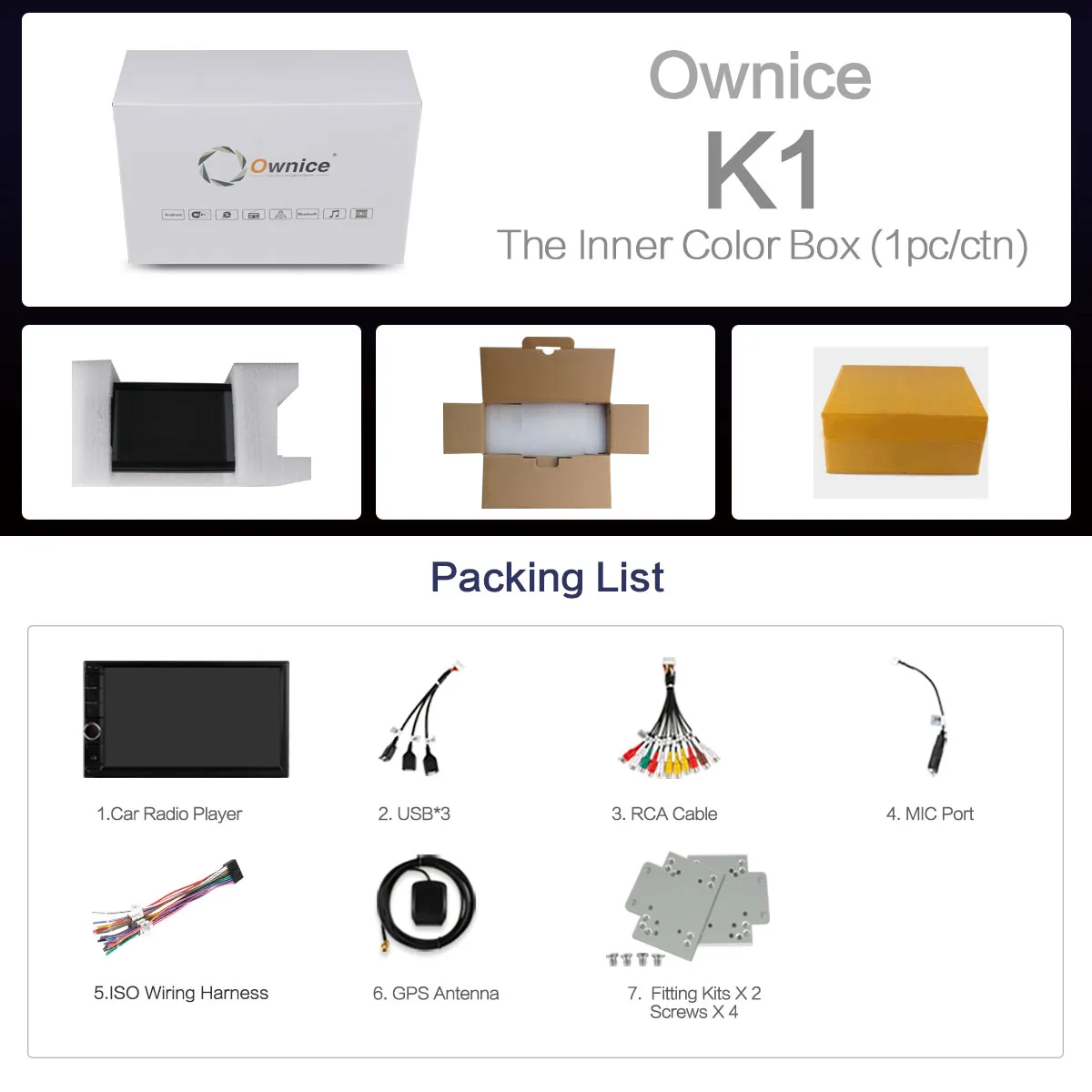 Автомобильный мультимедийный плеер Ownice K1 7 дюймов 2Din Android 8 1 GPS навигация видео