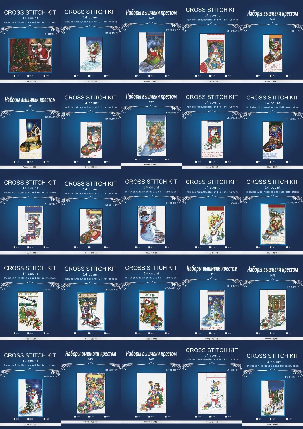 Набор для вышивки крестиком размер 14CT|cross stitch kits|cross 14ctcounted cross |