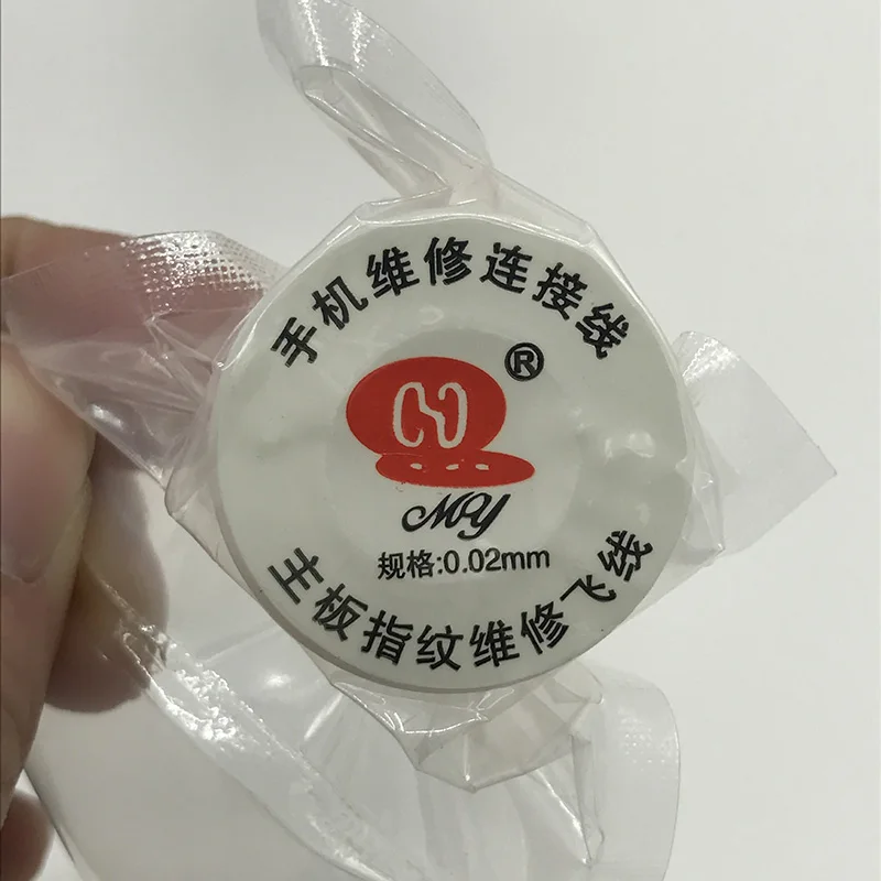 0 02 мм PCB ремонтная связь провод мобильный телефон ремонт сварочный инструмент