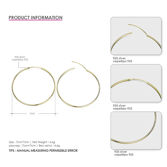 70mm Gold CC Твердые 925 серебряные серьги-кольца для женщин 15 мм-70 мм круглые классические большие офисные серьги простые ювелирные изделия CCE529 - Окраска металла: 70mm Gold