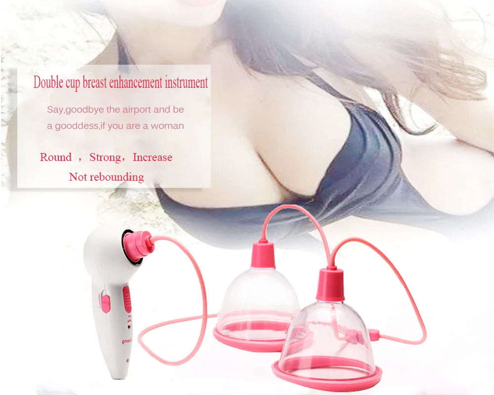 2 банки Электрический массажер для груди вакуумный насос чашка баночной терапии