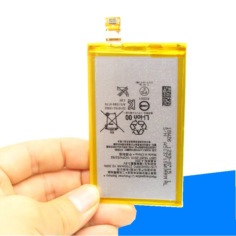 Сменный аккумулятор iSkyamS 1x2700 мАч LIS1594ERPC для Sony Z5 compact Z5C mini E5803 E5823
