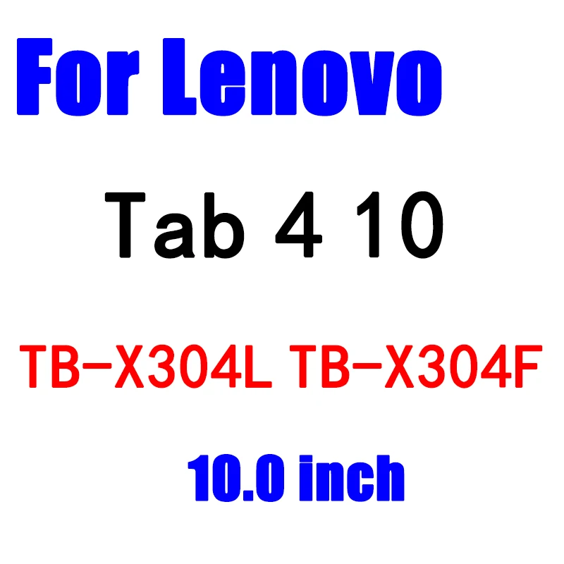 Tab 4 10 10.0inch Закаленное Стекло для lenovo Tab 4 10 8 плюс TB-X304L TB-X304F TB-X704L Tab 3 3Pro Yoga Tab X90 X90F планшет Экран защитная пленка - Цвет: Tab 4 10 10.0inch