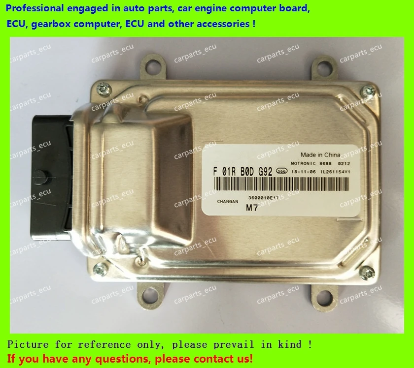 Для автомобильной платы двигателя Changan/M7 ECU/электронный - Цена: 4 207,38 руб.