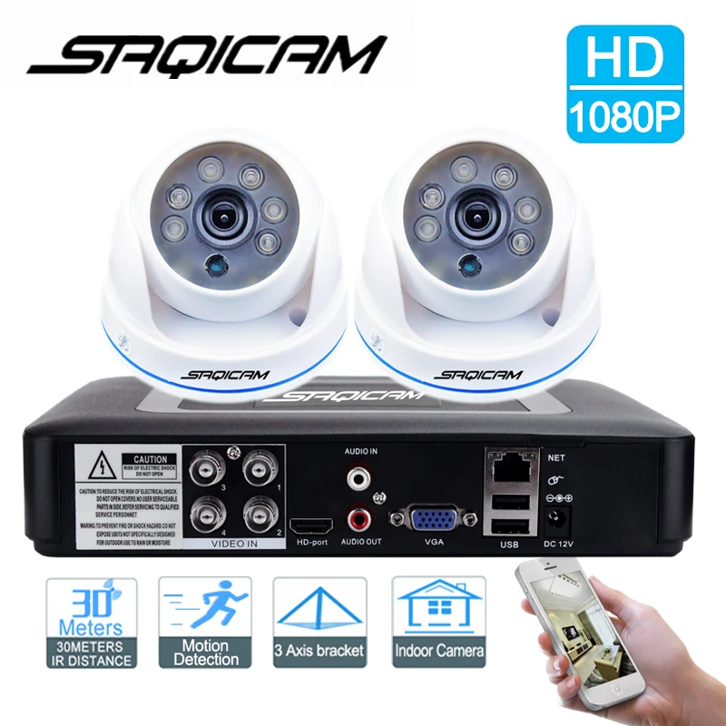 Saqicam 4CH 1080 P видеонаблюдения Системы 1080N видеорегистратор Surveillnce DVR комплект 2 шт.