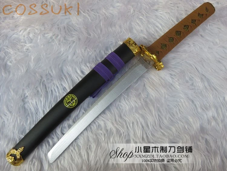 Высокое качество Touken Ranbu Online Honebami Toushirou катана деревянная 54 см/74 см Косплей Prop