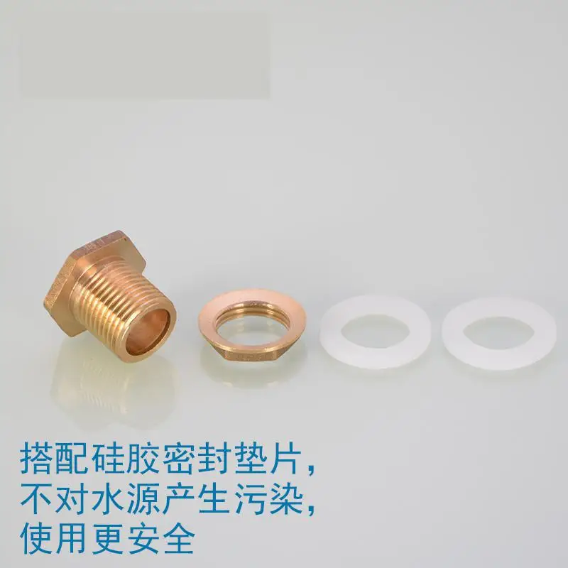 Соединения резервуара для воды 1/2 "3/4" 1 "дюйма M20 M25 M32 медные соединения