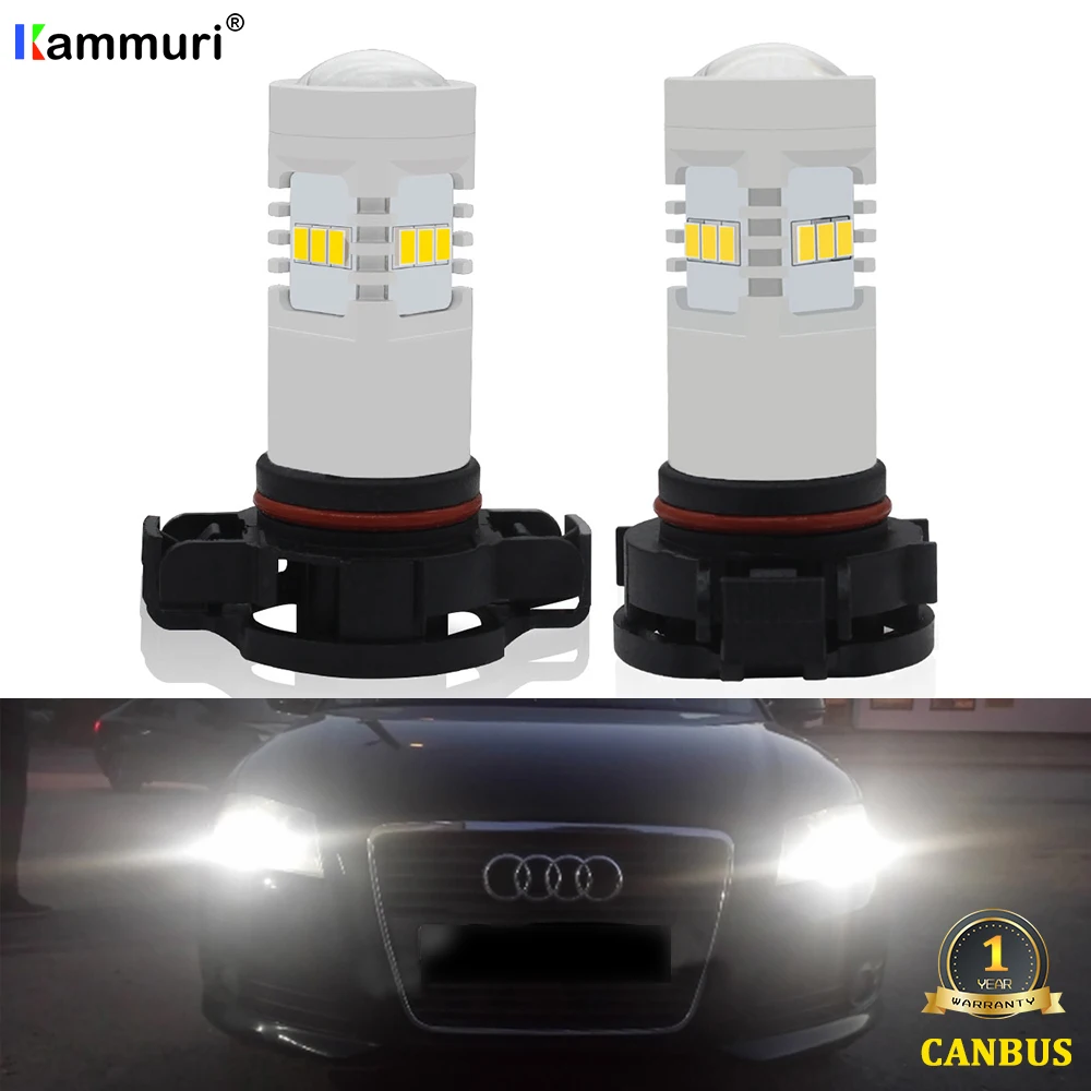 CANBUS без ошибки H16 светодиодный 5202 PS19W PSY24W светодиодный лампы для AUDI A3 8 P 2008+ светодиодный DRL Дневной Бег огни белый 6000 K 1500lm 12 V