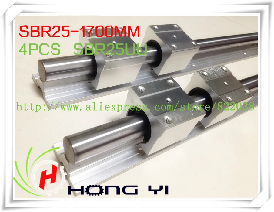 2 шт. SBR25 L1700mm линейные опоры вала подшипника + 4 SBR25UU направляющие для построенного