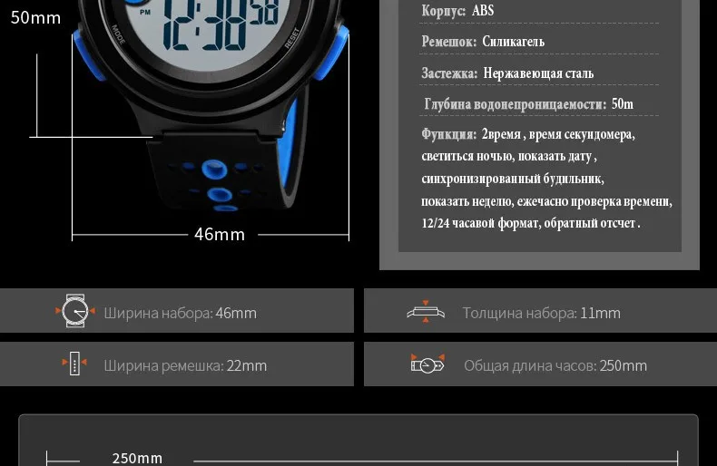SKMEI 2 Time Sport Watch Men Chrono Stopwatch Wrist Watches For Mens Outdoor Digital Alarm Clock montre homme 1374 Hour